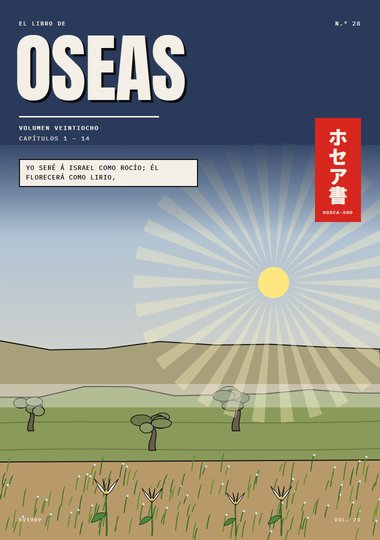 Portada de Oseas, Capítulo 1