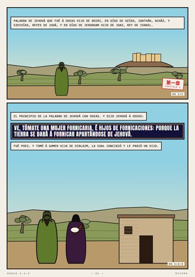 Ve, tómate una mujer