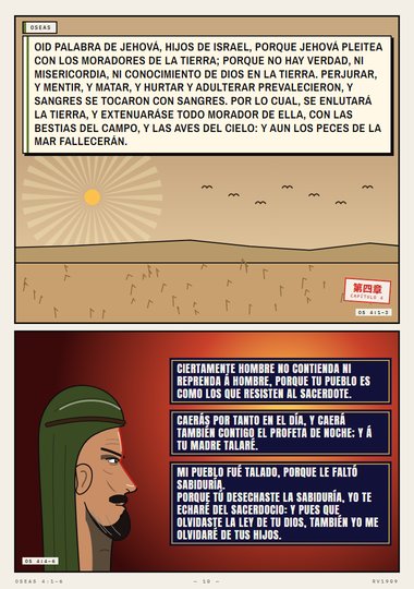 Talado porque le faltó sabiduría
