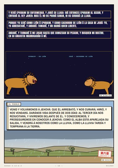 Venid y volvámonos