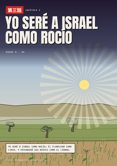Portada de Oseas, Capítulo 3