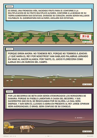 Una frondosa viña