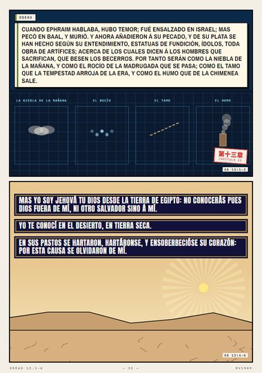 Como la nube de la mañana