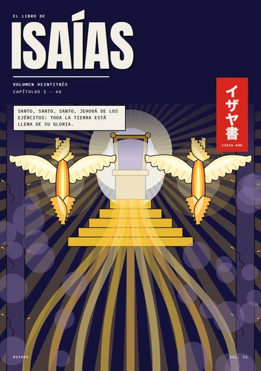 Portada de Isaías, Capítulo 1