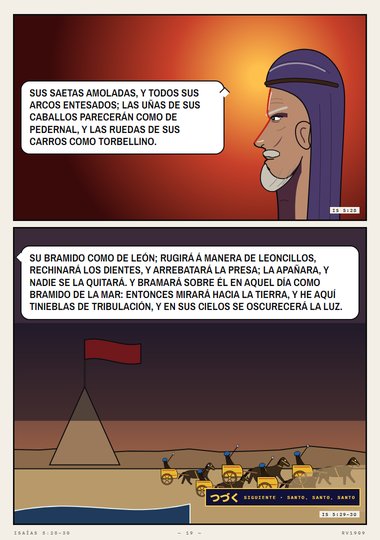 Pendón a los pueblos