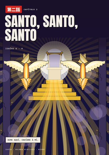 Portada de Isaías, Capítulo 2