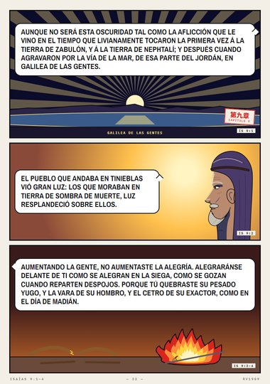 Gran luz