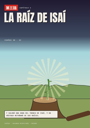 Portada de Isaías, Capítulo 3