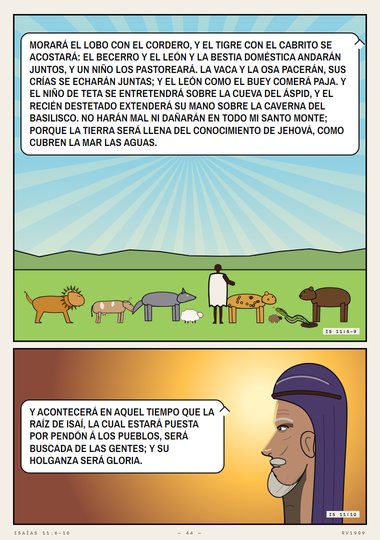 Pendón a las gentes