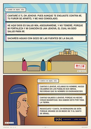 Las fuentes de la salud