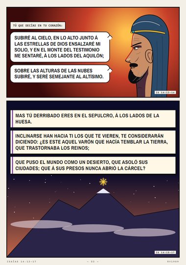 ¡Cómo caiste del cielo!