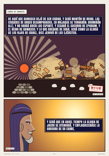 Carga de Damasco