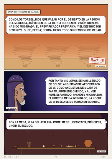 El desierto de la mar