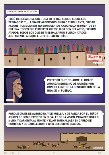 El valle de la visión