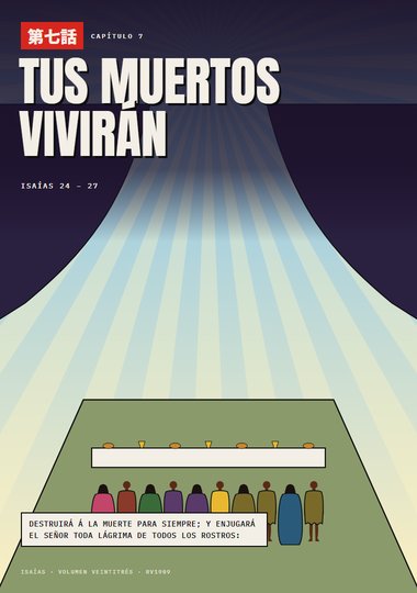 Portada de Isaías, Capítulo 7