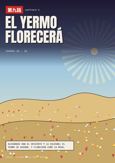 Portada de Isaías, Capítulo 9