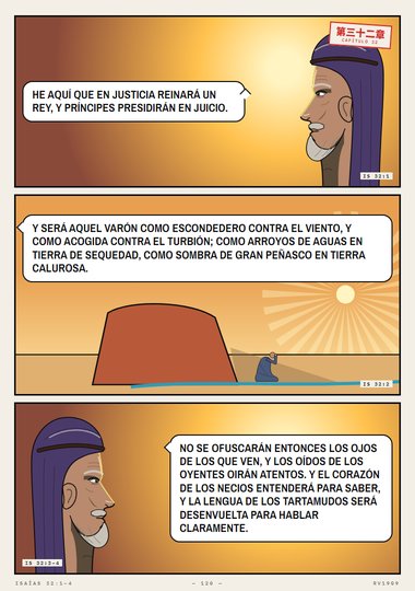 En justicia reinará un rey