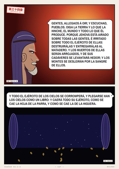 Gentes, allegaos a oir