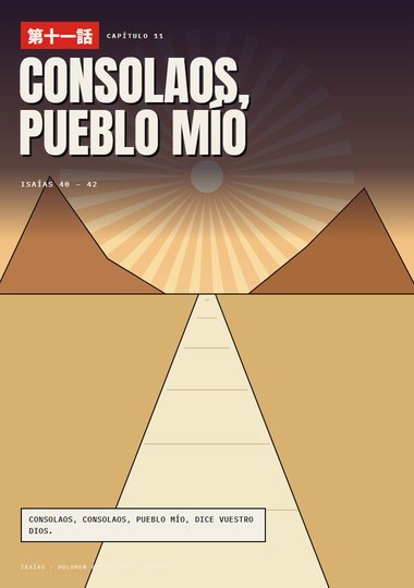 Portada de Isaías, Capítulo 11