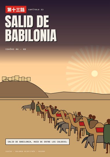 Portada de Isaías, Capítulo 13
