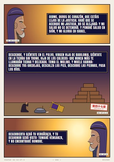 Virgen hija de Babilonia