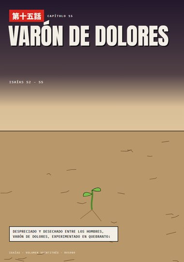 Portada de Isaías, Capítulo 15