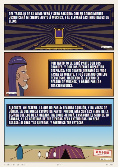 Alégrate, oh estéril