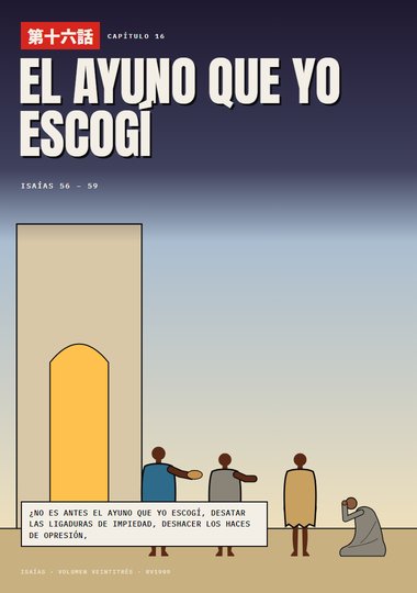 Portada de Isaías, Capítulo 16