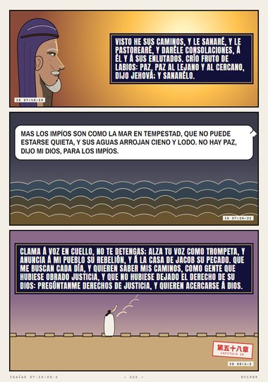 Clama a voz en cuello, no te detengas