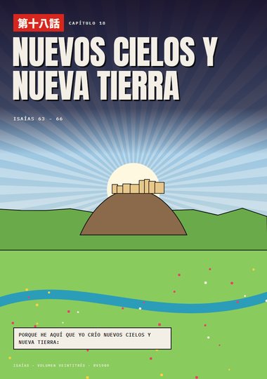Portada de Isaías, Capítulo 18