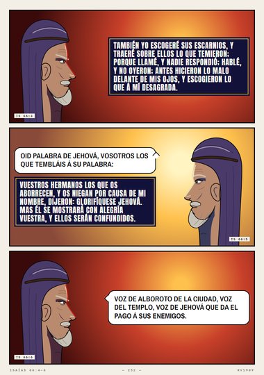 El cielo es mi solio