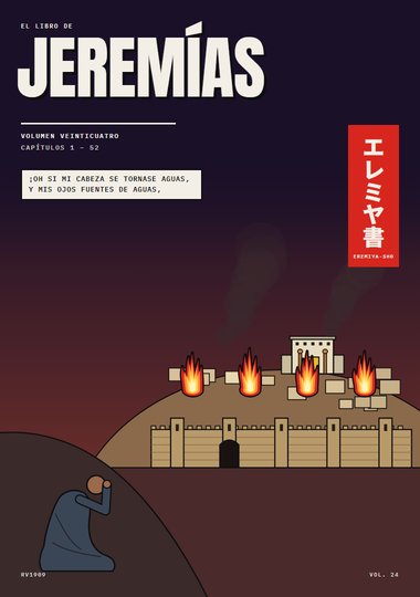 Portada de Jeremías, Capítulo 1