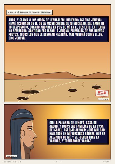 La misericordia de tu mocedad