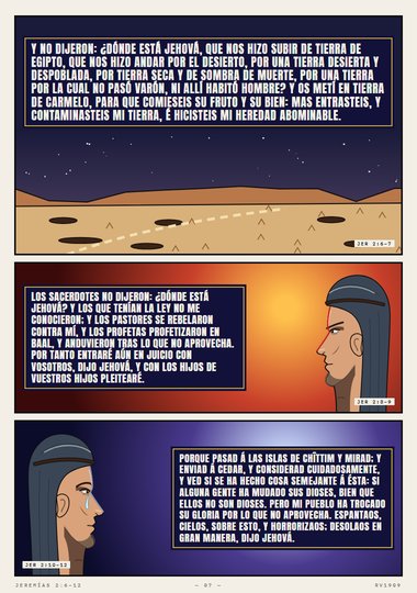 La misericordia de tu mocedad