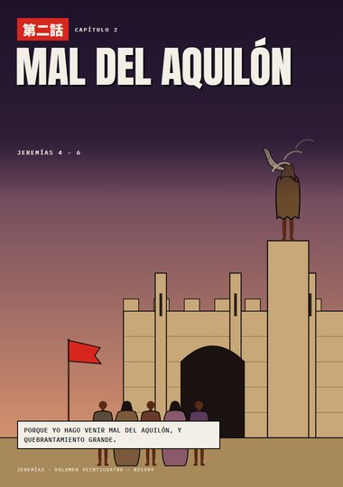 Portada de Jeremías, Capítulo 2