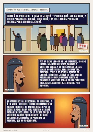 Ponte a la puerta de la casa de Jehová