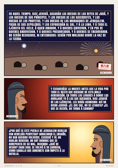 Esparcidos al sol