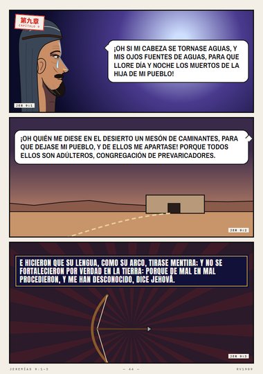 Fuentes de aguas