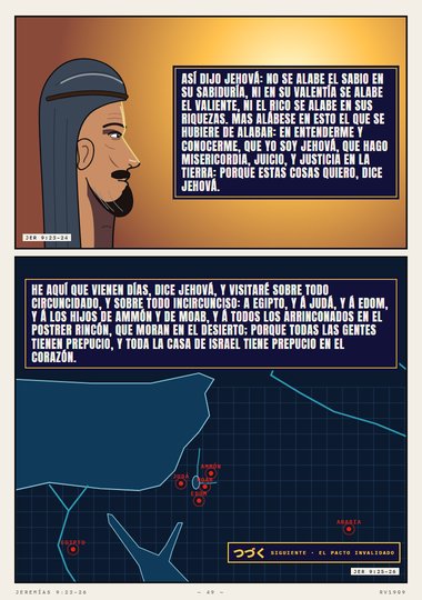 El que se hubiere de alabar