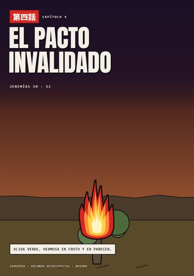 Portada de Jeremías, Capítulo 4