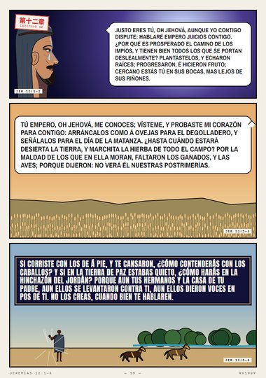 ¿Por qué es prosperado el camino de los impíos?