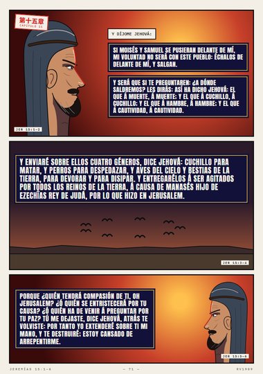 Si Moisés y Samuel se pusieran delante de mí