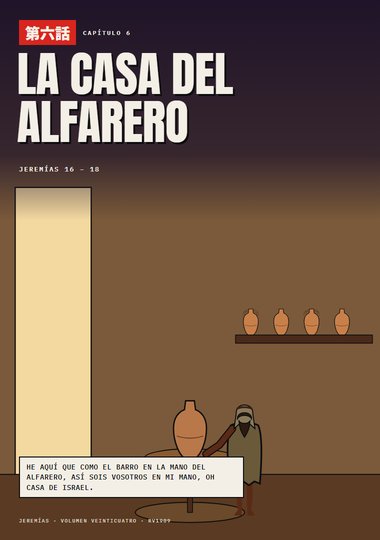 Portada de Jeremías, Capítulo 6