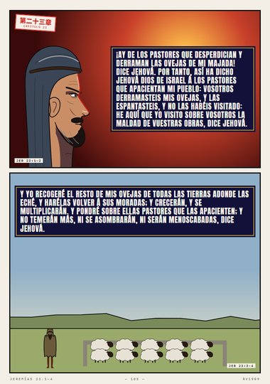 ¡Ay de los pastores!