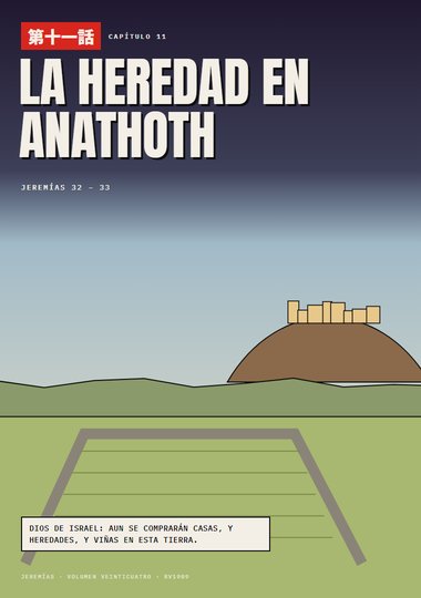 Portada de Jeremías, Capítulo 11