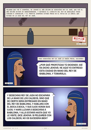 Preso en el patio de la cárcel