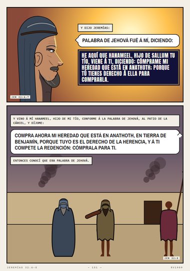 Cómprame mi heredad