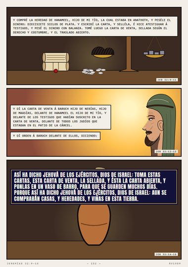 Diecisiete siclos de plata