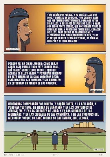 Alianza perpetua