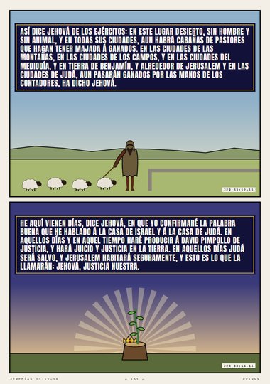 Pimpollo de justicia